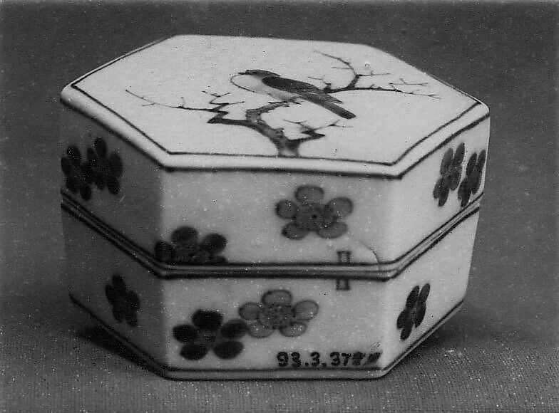 Incense Box with Cover, White porcelain decorated with blue under the glaze (Hirado ware), Japan 