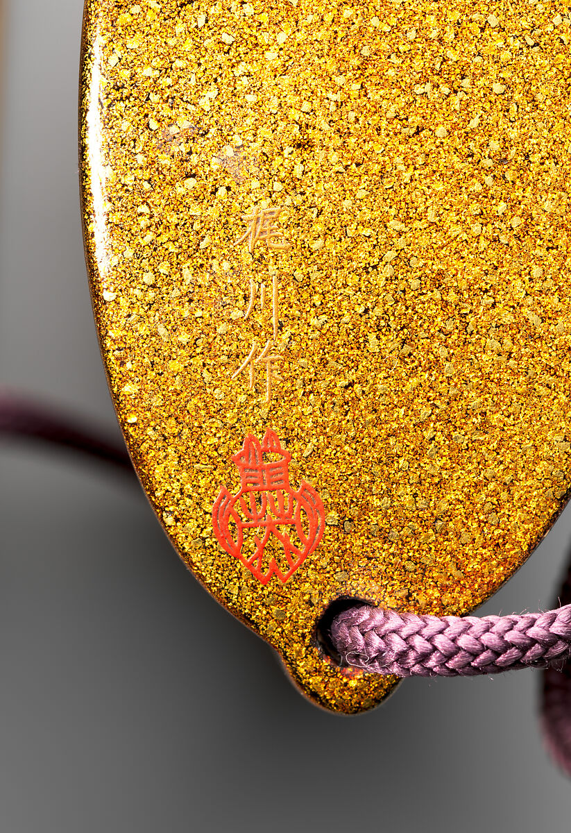 Inrō with Fox's Wedding (Kitsune no yomeiri), Five cases; lacquered wood with gold, silver takamaki-e, hiramaki-e, togidashimaki-e, irokomaki-e, kirikane (cut out gold foil) on nashiji ("pear skin") and black lacquer background, Japan