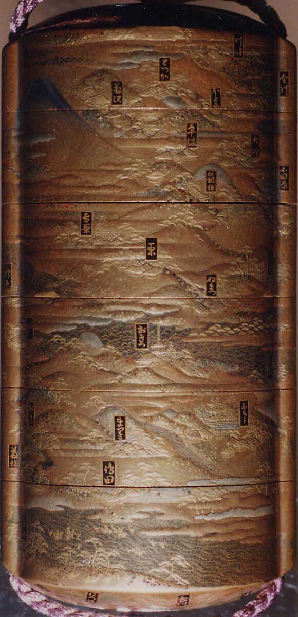 Inrō with the “Fifty-three Stations of the Tōkaidō”, Five cases; lacquered wood with gold and silver takamaki-e, hiramaki-e, togidashimaki-e, cut-out gold foil on gold and nashiji groundNetsuke: carved wood; Kintarō beating a TenguOjime: gold bead with stag in relief , Japan