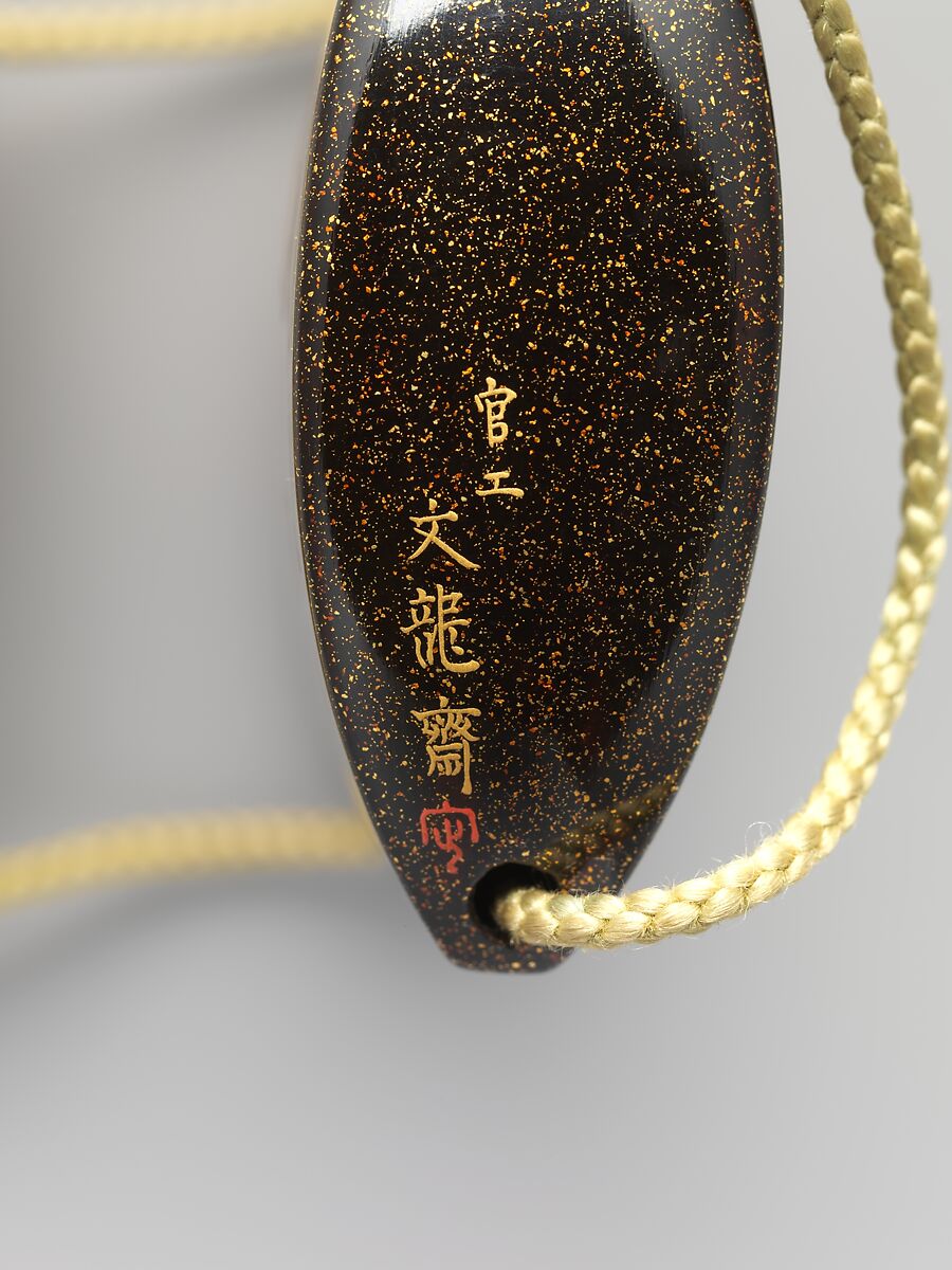 Inrō with Treasure Boat, Kajikawa Bunryūsai (Japanese, ca. 1751–1817), Gold and black lacquer and nashiji ground with gold and silver hiramaki-e, red lacquer, and mother-of-pearl inlayNetsuke: kingfisher; carved ivory Ojime: Chinese children; porcelain (Kutani ware, Japan