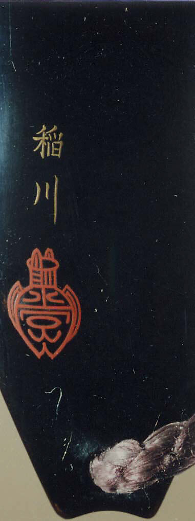 Case (Inrō) with Design of Chickens beside Spring Plants, Lacquer, roiro, gold and coloured hiramakie, kirigane, applied tsuishu; Interior: nashiji and fundame, Japan