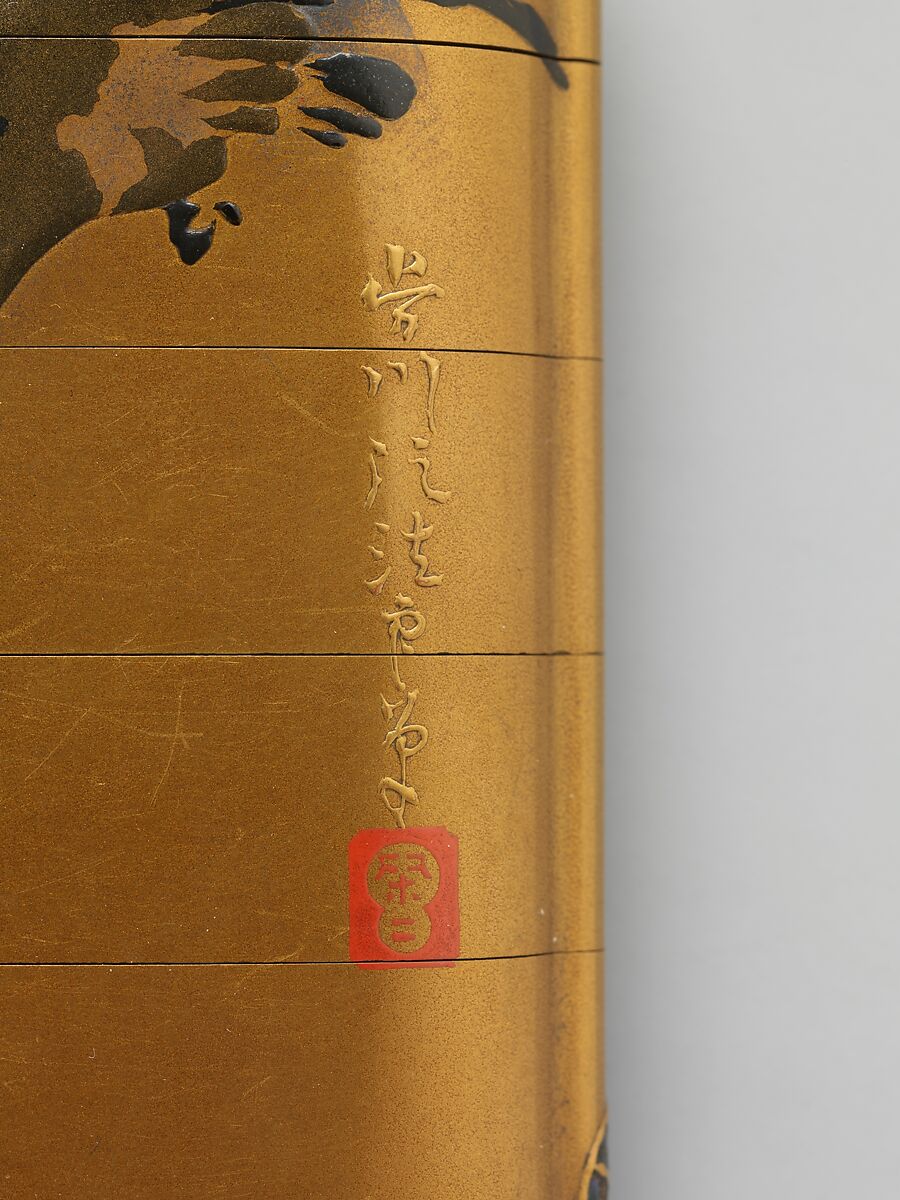 Inrō with Goose Flying across the Full Moon, After Kano Seisen’in (1775–1828), Lacquer, kinji, gold, silver, black and red hiramakie, togidashi, aogai inlay; Interior: nashiji and fundame, Japan