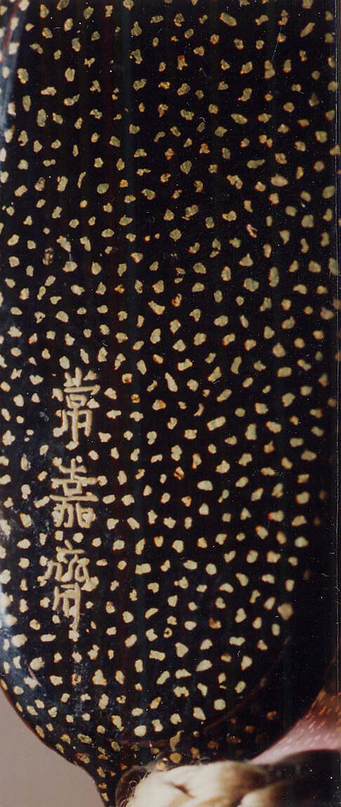 Case (Inrō) with Design of Dancer's Bells and Fans with Plum Blossoms, Pines and Grass, Lacquer, roiro, hirame, gold and silver hiramakie, silver foil; Interior: nashiji and fundame, Japan