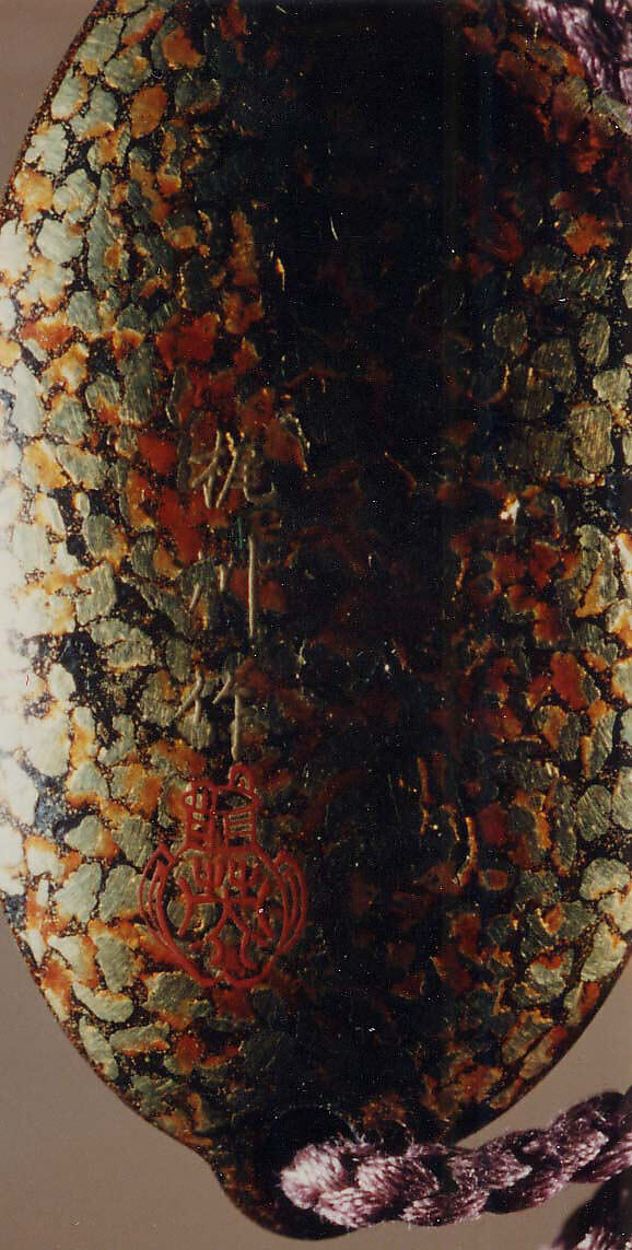 Case (Inrō) with Design of Treasure Boat on Waves (obverse); Crane in Flight and Tortoise on Rocks (reverse), Lacquer, nashiji, hirame, gold, silver, black and red hiramakie; Interior: gyobu nashiji and fundame, Japan