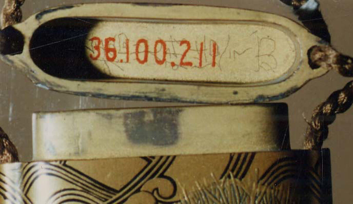 Case (Inrō) with Design of Boat Carrying Brushwood Bundles over Waves, Lacquer, fundame, gold and black hiramakie, raden, pewter inlay; Interior: fundame, Japan