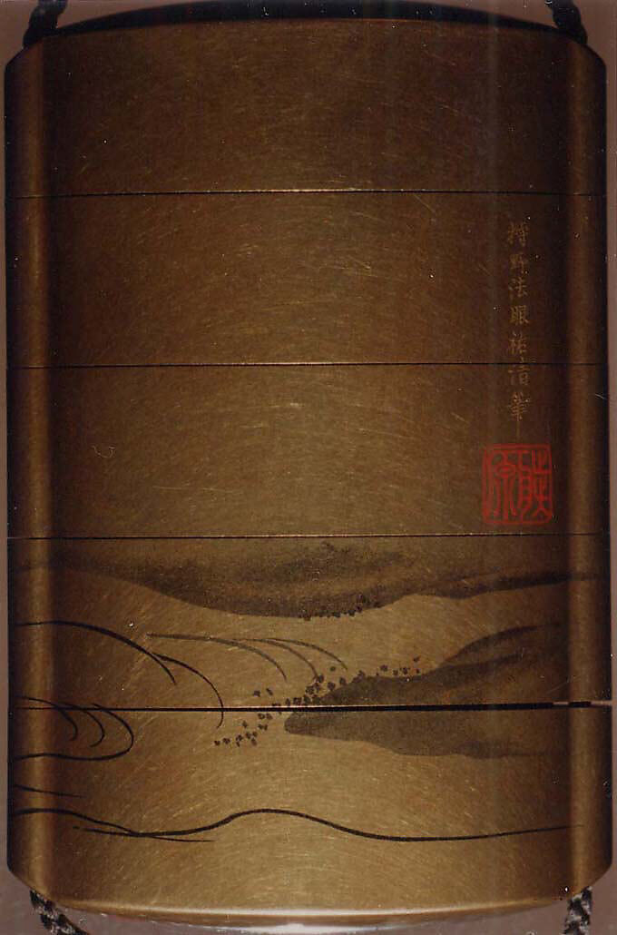 Inrō with Gibbons in a Landscape, Design by Kano Sukekiyo (1787–1840), Four cases; lacquered wood with togidashimaki-e imitating ink painting (togikirimaki-e) on gold lacquer groundNetsuke: ivory; monkey on horsebackOjime: bronze; monkey, Japan