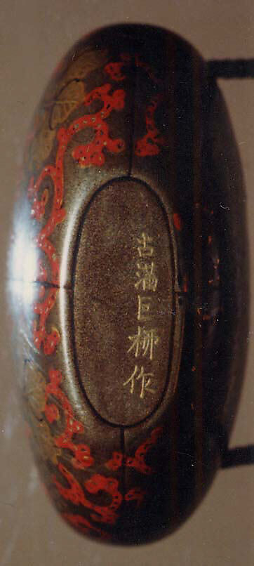 Case (Inrō) in Shape of Tea Caddy in Its Brocade Cover, Koma Kōryū (Japanese, died 1796), Lacquer, silver ground, gold, black and red togidashi, ivory lid; Interior: nashiji and fundame, Japan