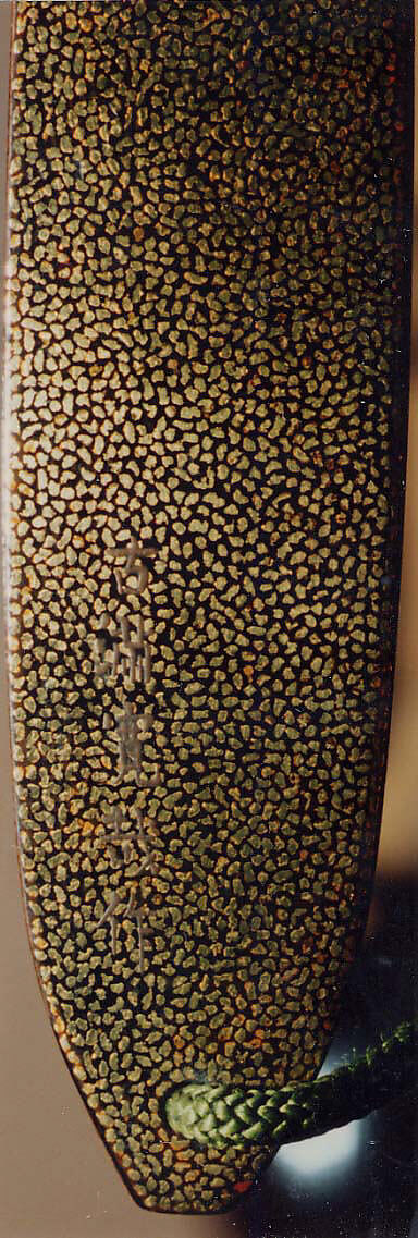 Case (Inrō) with Design of Samurai Helmet and Face Mask (obverse); Samurai Arm Guard and Silver Glove (reverse), Lacquer, hirame ground, gold, red, silver and brown hiramakie, raden inlay; Interior: nashiji and fundame, Japan