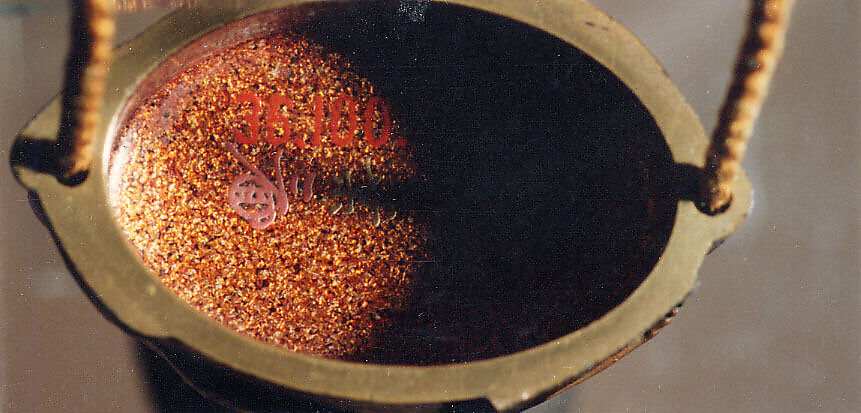 Case (Inrō) with Design of Shells, Tōyō (Japanese, active second half of the 18th century), Lacquer, roiro, gyobu, gold, black, silver and brown hiramakie, takamakie; Interior: nashiji and fundame, Japan