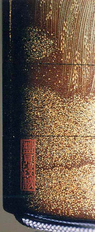Case (Inrō) with Design of Birds in Flight and Seated beside Rice Sheaves, Lacquer, brown, nashiji, gold, black and red togidashi; Interior: nashiji and fundame, Japan