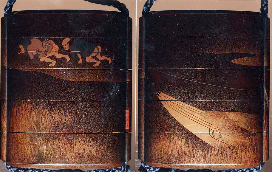 Case (Inrō) with Design of Two Men Pulling a Boat Filled with Rice Sheaves, Lacquer, roiro, nashiji, gold and coloured togidashi; Interior: roiro and fundame, Japan 