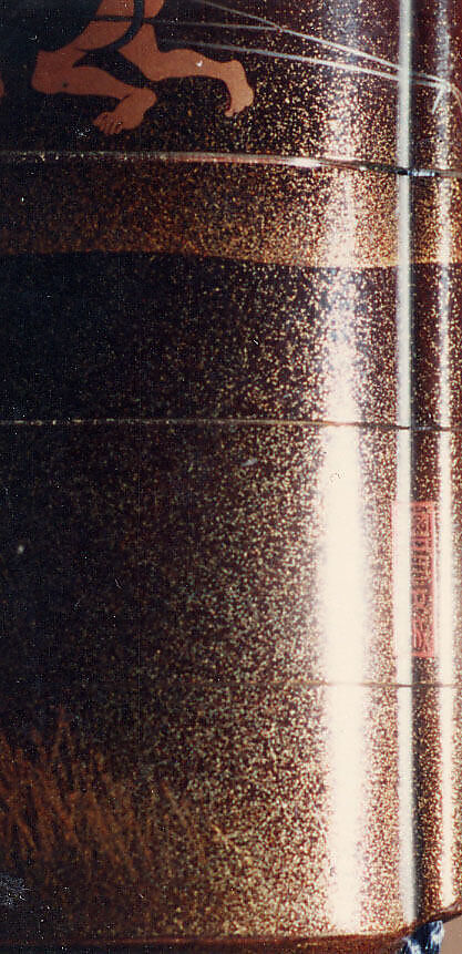 Case (Inrō) with Design of Two Men Pulling a Boat Filled with Rice Sheaves, Lacquer, roiro, nashiji, gold and coloured togidashi; Interior: roiro and fundame, Japan