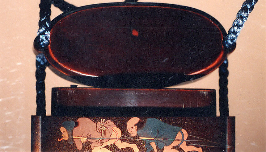 Case (Inrō) with Design of Two Men Pulling a Boat Filled with Rice Sheaves, Lacquer, roiro, nashiji, gold and coloured togidashi; Interior: roiro and fundame, Japan