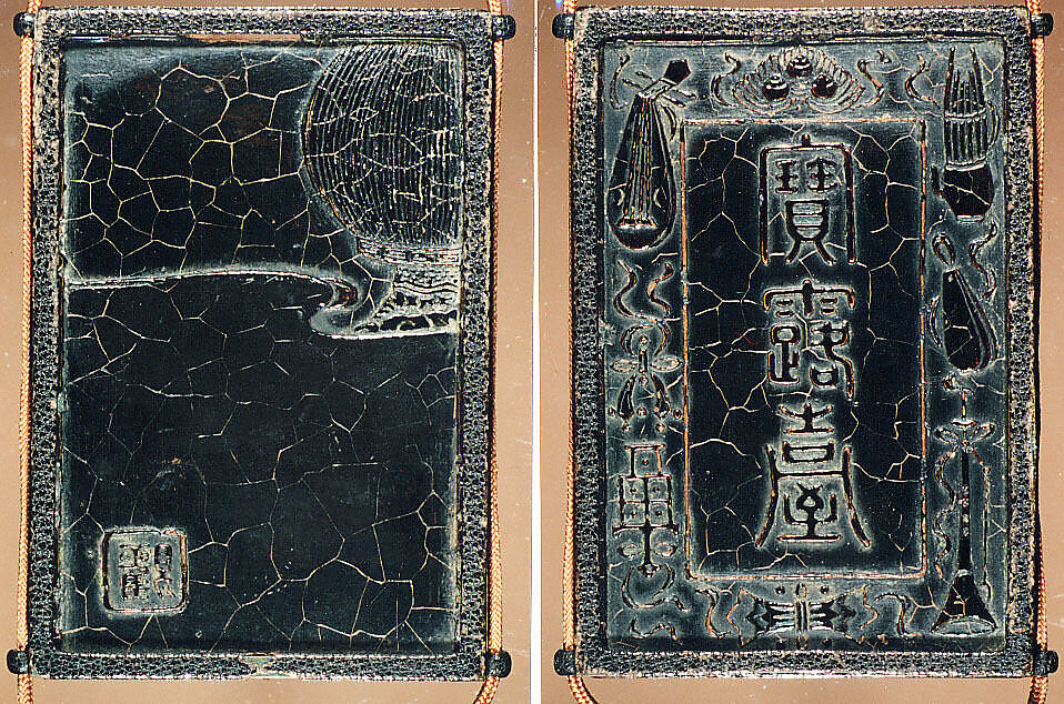 Inrō Imitating an Old Chinese Ink Cake, Ogawa Haritsu (Ritsuō) (Japanese, 1663–1747), Two-part (sheath-type); lacquered wood, metal, leather, with black and brown togidashimaki-e, takamaki-e on black groundNetsuke: manjū type with maki-e DarumaOjime: ceramic bead with incense and ash design , Japan 