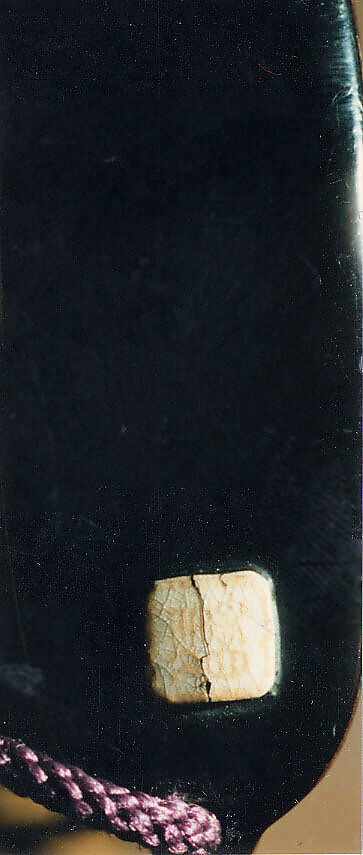 Case (Inrō) with Design of Brushpot on Carved Tsuishu Tray (obverse); Gameboard and Markers (reverse), Lacquer, roiro, gold hiramakie, tsuishu, pottery and raden; Interior: roiro and fundame, Japan