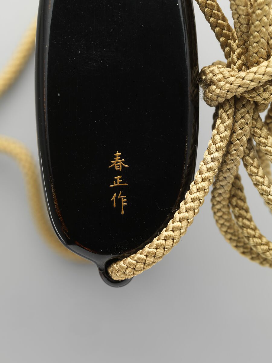 Case (Inrō) with Design of Fireworks (obverse); Design of Fan (reverse), Case: red lacquer and powdered gold and silver (maki-e) on black lacquer; Fastener ojime): stone; Toggle (netsuke): colored lacquer on black lacquer with design of pomegranate, Japan