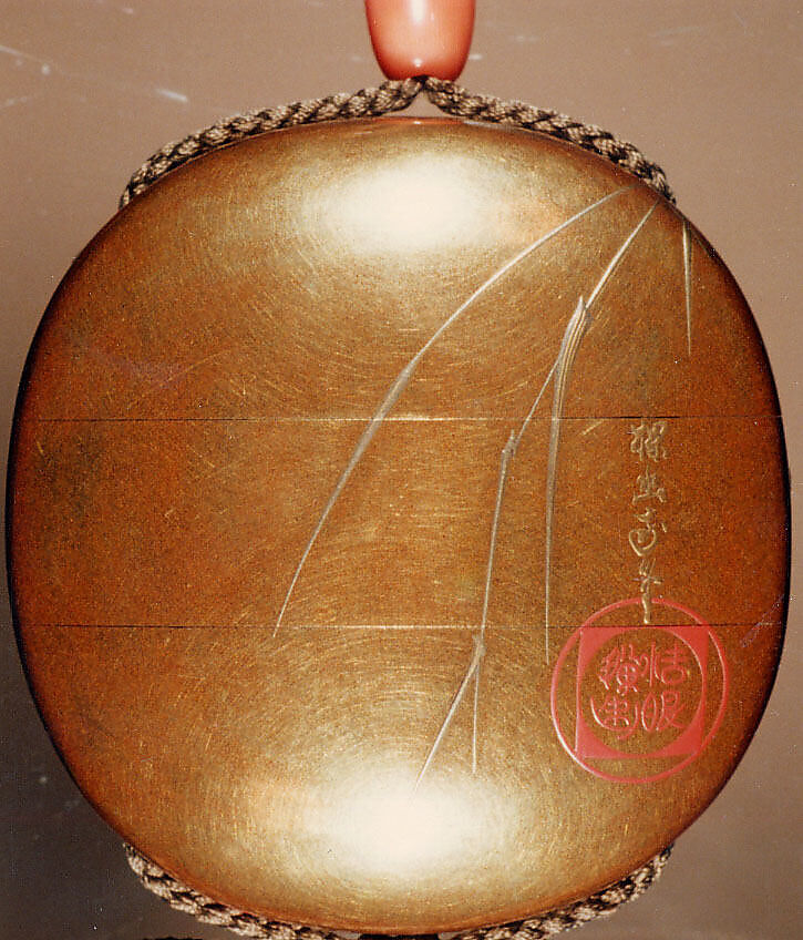 Case (Inrō) with Design of Goose Flying Down (obverse); Inscription and Seal beside Reeds (reverse), Kano Morinobu, Lacquer, kinji, gold, red and silver hiramakie, takamakie; Interior: gyobu nashiji and fundame, Japan