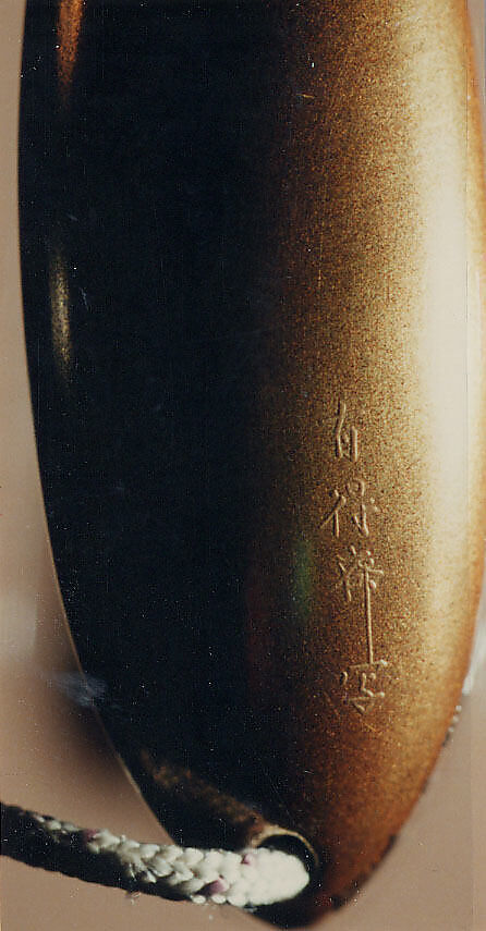 Inrō with Bamboo Grove, Maki-e by Yūtokusai Gyokkei (Japanese, (active early–mid-19th century)), Four cases; lacquered wood with gold and silver hiramaki-e on gold lacquer ground Netsuke: lacquered wood with inlay of a snail on bamboo Ojime: metal bead with birds, Japan