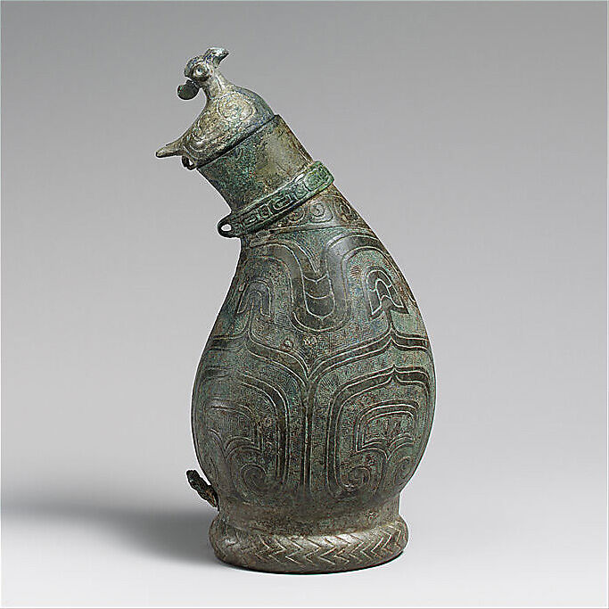 Wine container in the shape of a leather pouch - China - Western