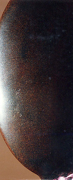 Case (Inrō) with a Fox from the Kyōgen Play The Fox Hunter (Tsurigitsune); Hunter behind Haystacks from the Kyōgen Play "Hakuzōsu" (reverse), Shibata Zeshin (Japanese, 1807–1891), Gold and silver maki-e with colored lacquer on black lacquer
Ojime: gilded metal with fox-monk
Netuske: Lacquer oval box with diamond floral design (signed Kiyoharu), Japan