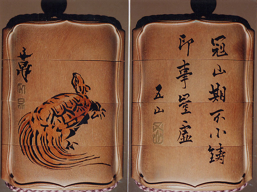 Case (Inrō) with Design of Tortoise beside Seals (obverse); Inscription and  Seal (reverse), Wood, light brown wood ground, brown, black and gold hiramakie; Interior: plain and fundame, Japan 