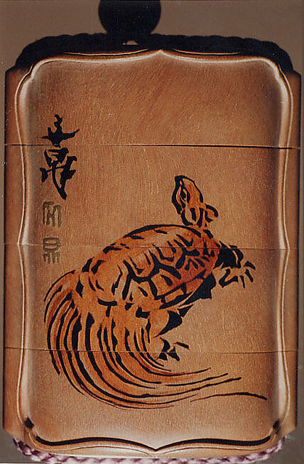 Case (Inrō) with Design of Tortoise beside Seals (obverse); Inscription and  Seal (reverse), Wood, light brown wood ground, brown, black and gold hiramakie; Interior: plain and fundame, Japan