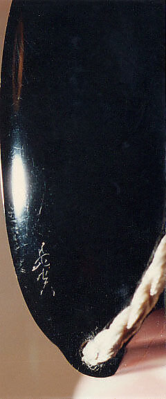 Case (Inrō) with Design of Arrowhead (Omodaka) (obverse); Clover (Mutsuba) (reverse), Shibata Zeshin (Japanese, 1807–1891), Lacquer, roiro, gold black, brown hiramakie, aogai; Interior: nashiji and fundame, Japan