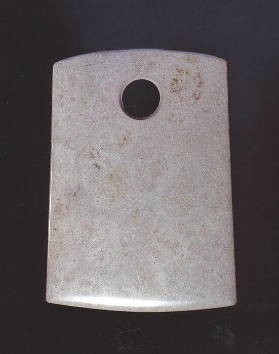 Perforated Axe, Stone, China 