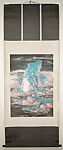 Landscape No. 880126, C. C. Wang (1907–2003), Hanging scroll; ink and color on paper, China