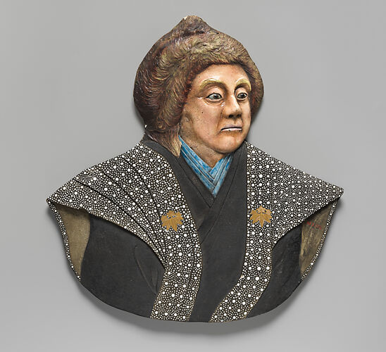 Bust