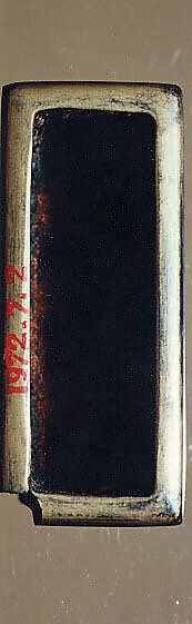 Case (Inrō) with Design of Animal Being Attacked by Crabs (obverse); Pond with Rocks and Plants (reverse), Lacquer, roiro, gold, red and silver hiramakie, takamakie, kirigane; Interior: nashiji and fundame, removable tray, Japan