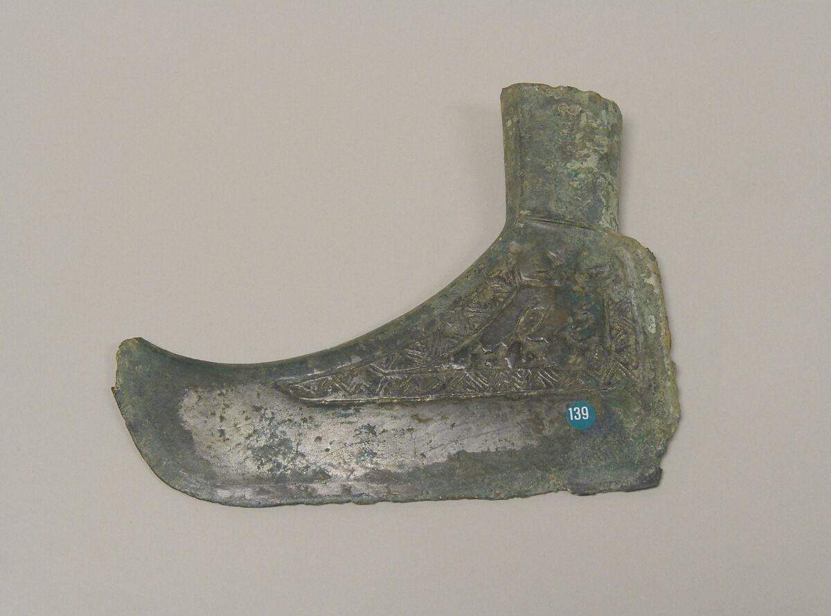 Boat-Shaped Hafted Ax, Bronze, Vietnam (North, Dong Song Culture) 