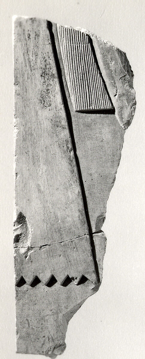 Relief scene from the tomb of Queen Neferu: fragments from two registers showing male and female attendants moving to the right, Limestone, paint