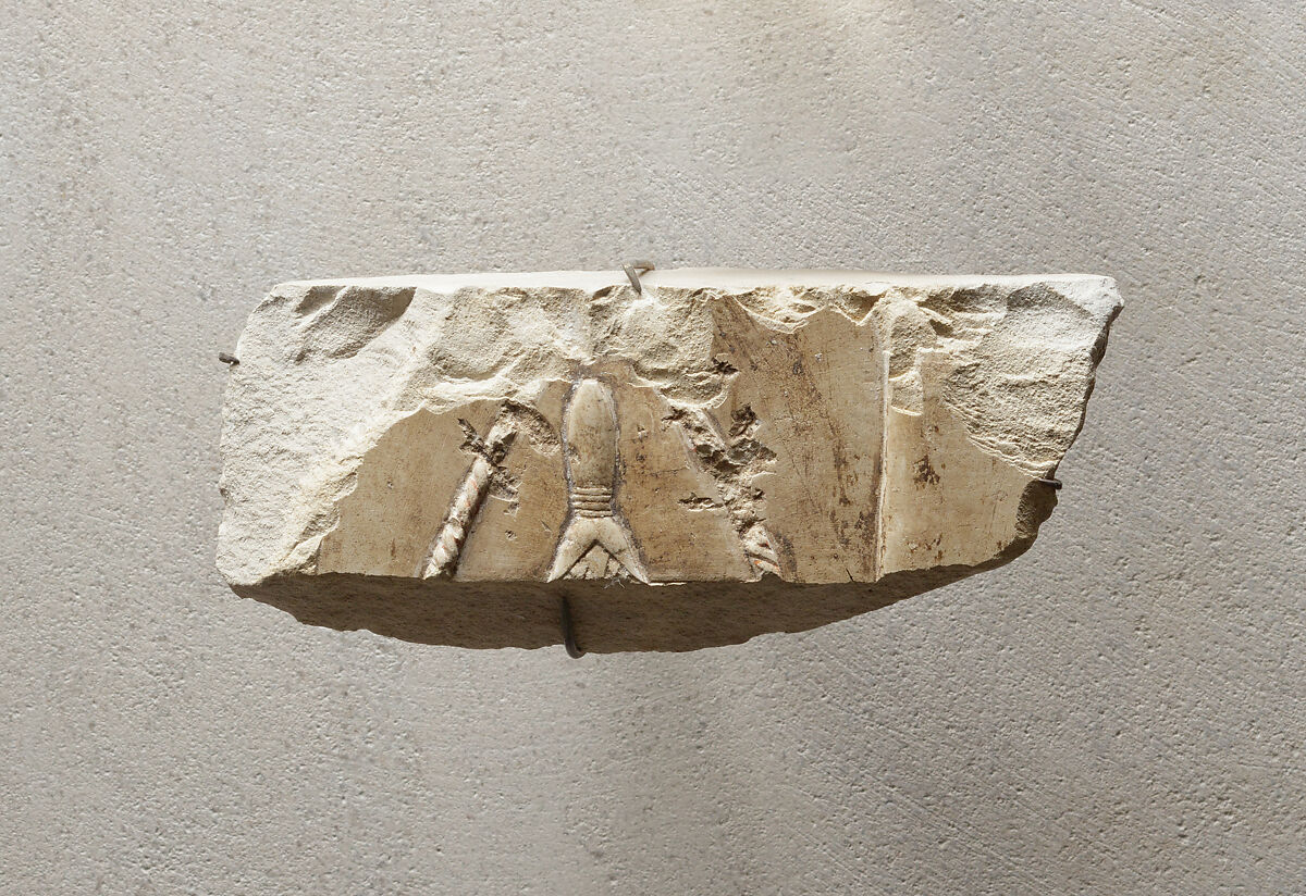 Relief showing the handle of a mirror - see 26.3.353-3, Limestone, paint 