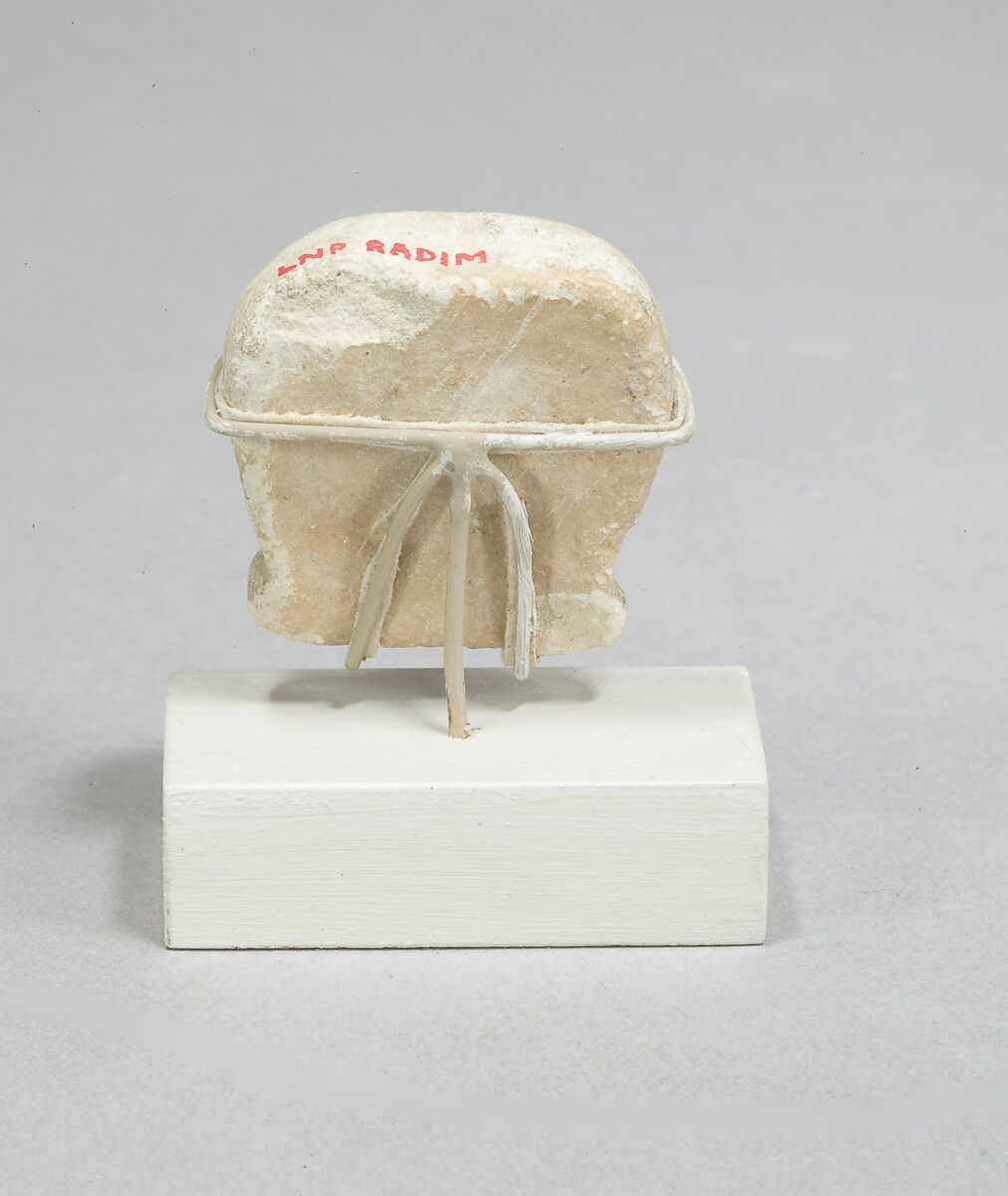 Head of Hathor, Pottery