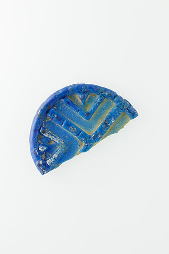 Inlay