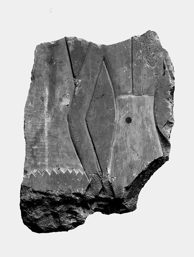 Relief fragments from procession of attendants - see 31.3.1-1, Limestone, paint