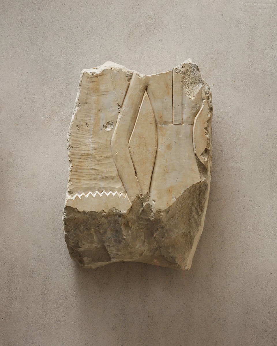 Relief fragments from procession of attendants - see 31.3.1-1, Limestone, paint 