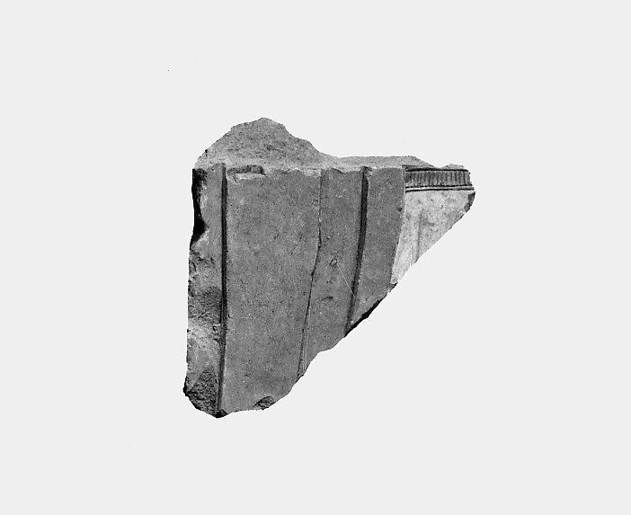 Relief fragment from a procession of attendants - see 31.3.1-1, Limestone, paint