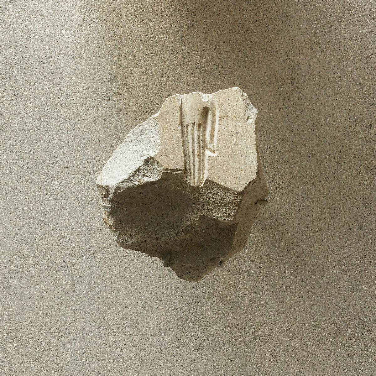 Relief fragment from a procession of attendants - see 31.3.1-1, Limestone, paint 