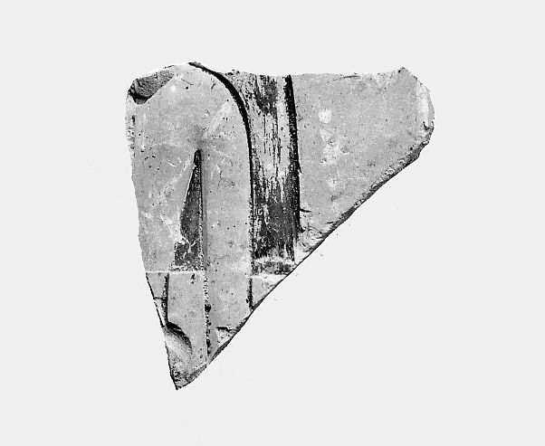 Relief fragment from a procession of attendants - see 31.3.1-1, Limestone, paint