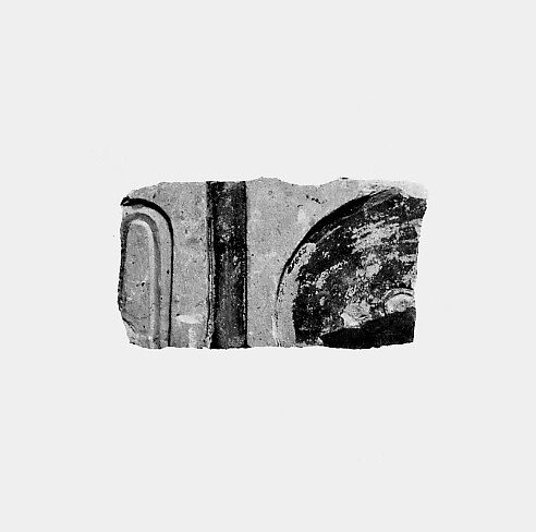 Relief fragment from a procession of attendants - see 31.3.1-1, Limestone, paint