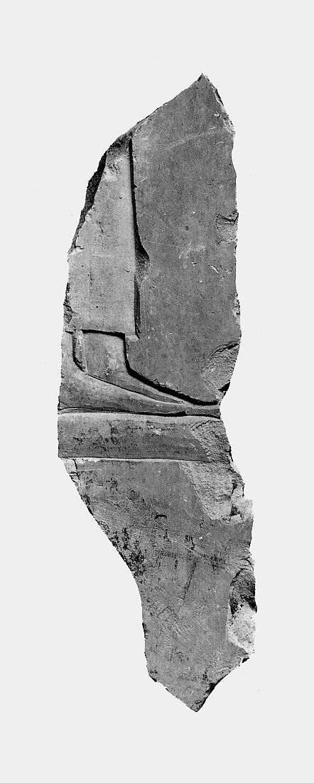 Relief fragment from a procession of attendants - see 31.3.1-1, Limestone, paint