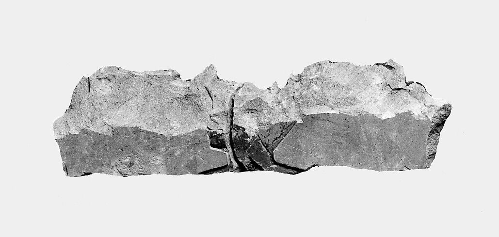 Relief fragment from a procession of attendants - see 31.3.1-1, Limestone, paint