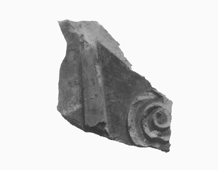 Relief fragment from elaborate doorway - see 26.3.353-5, Limestone, paint