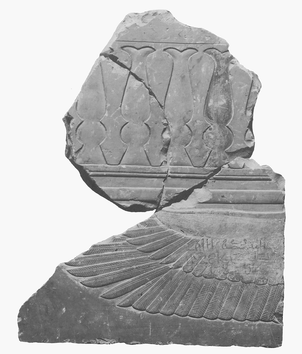 Relief preserving part of a scene with the king and queen - see 26.3.353-4, Limestone, paint