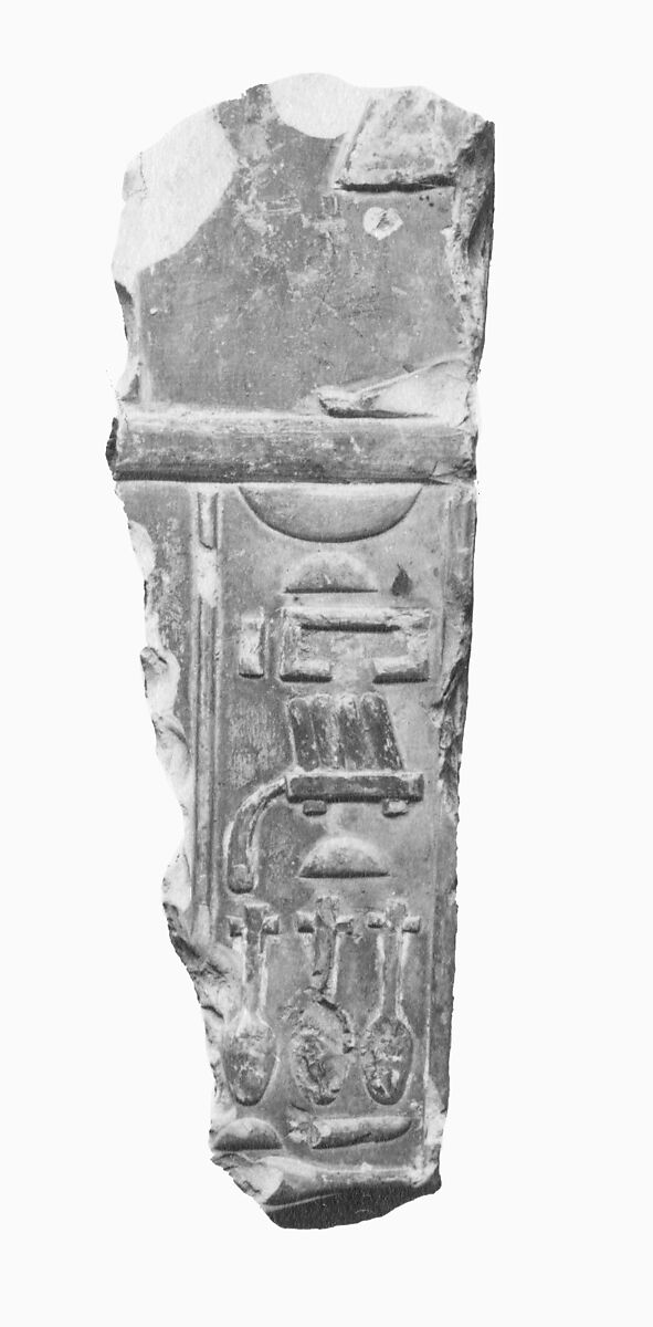 Fragment from scene of Queen Neferu having her hair done - see 26.3.353-5, Limestone, paint