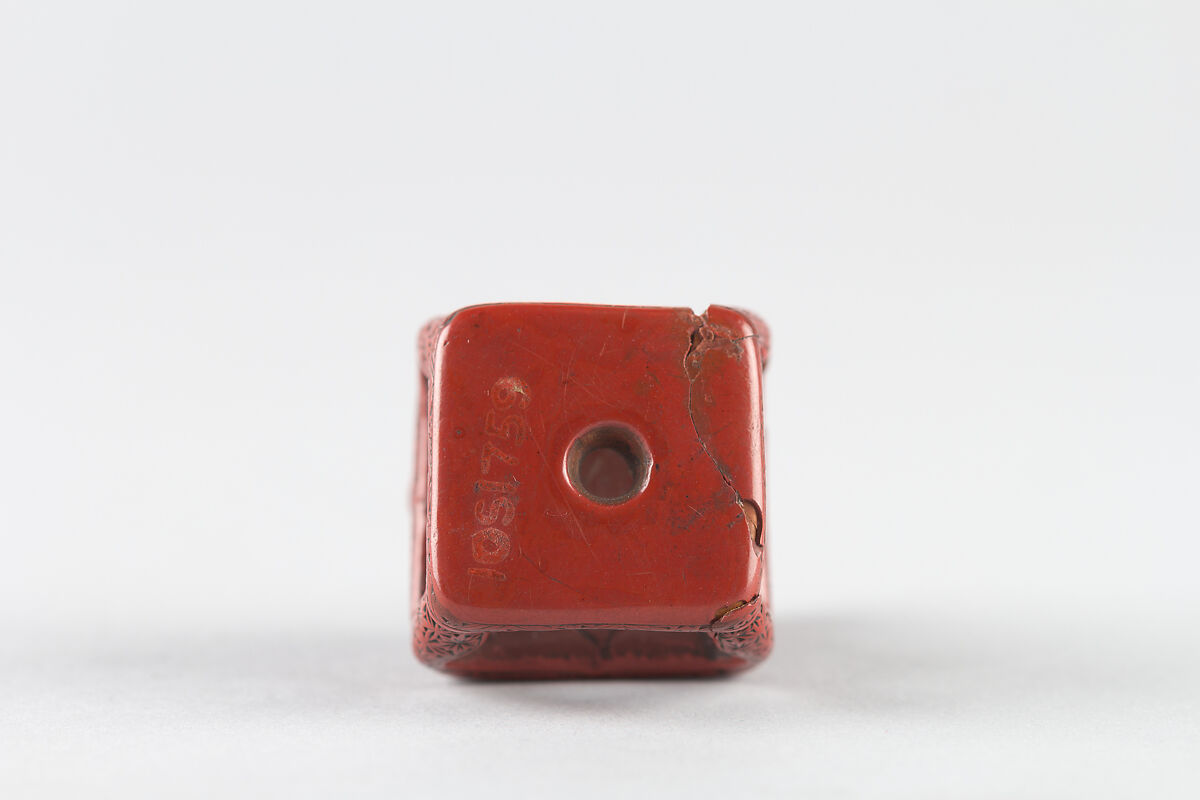 Netsuke of Dog on a Stand, Red lacquer, Japan