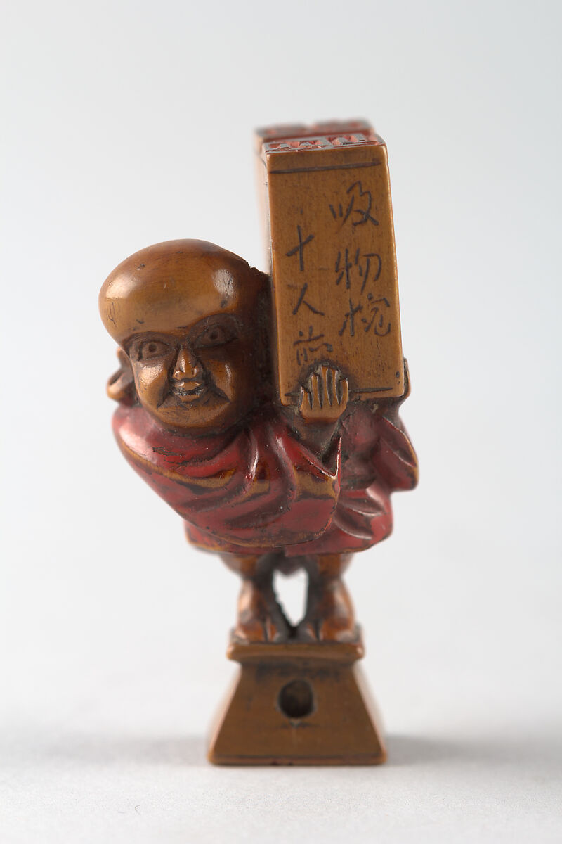 Netsuke and Seal, Wood; red lacquer, Japan 