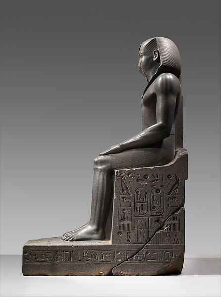 Colossal Seated Statue of a Pharaoh, Granodiorite